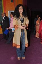 Gauri Shinde at Fourth Edition of The Laadli National Media Awards for Gender Sensitivity 2011-12 in Nariman Point, Mumbai on 5th Feb 2013 (52).JPG